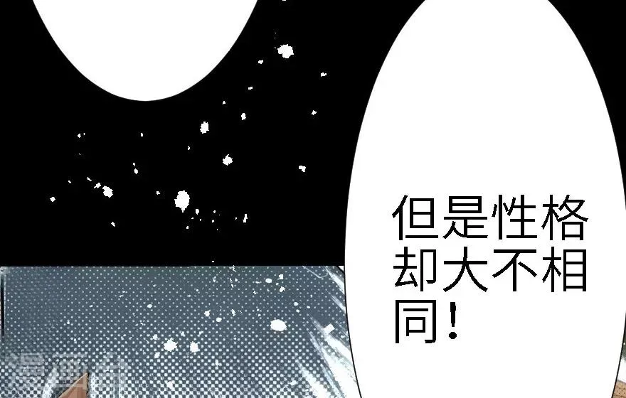 第15话 第31页