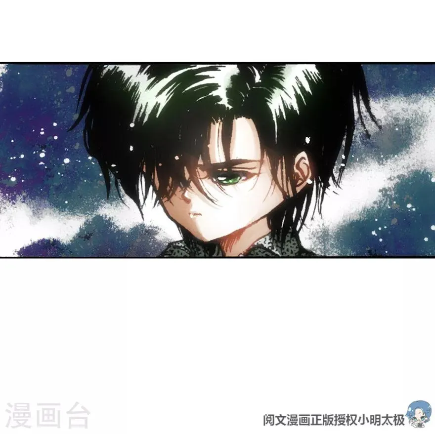 第17话 第28页