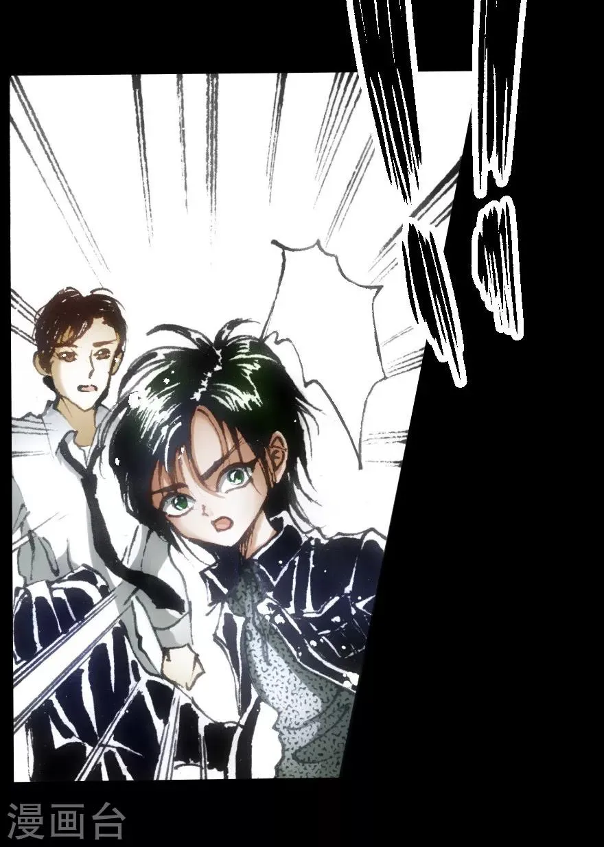 第18话 第35页