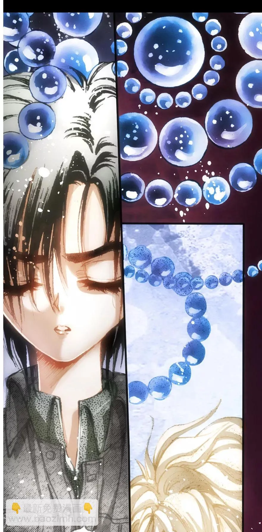 第19话 第2页