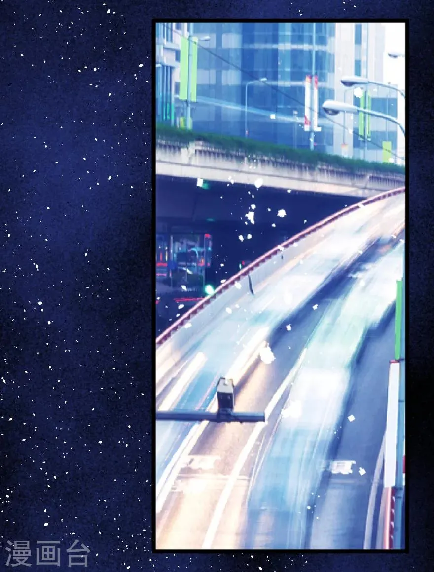 第19话 第13页