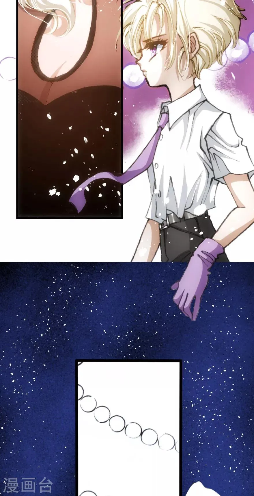 第19话 第16页