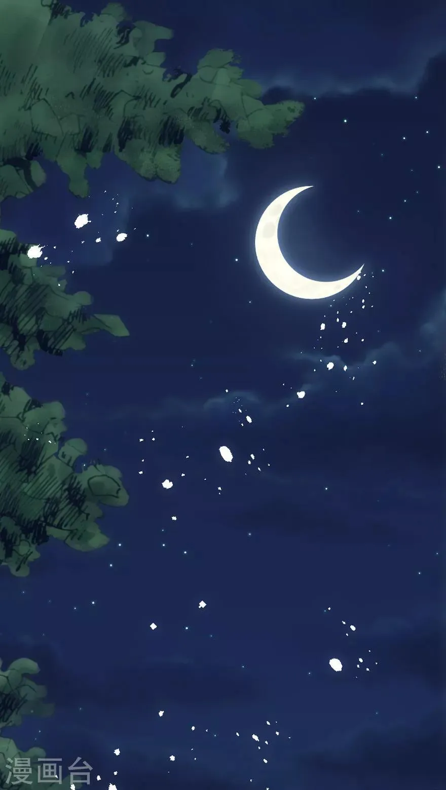 第21话 第19页