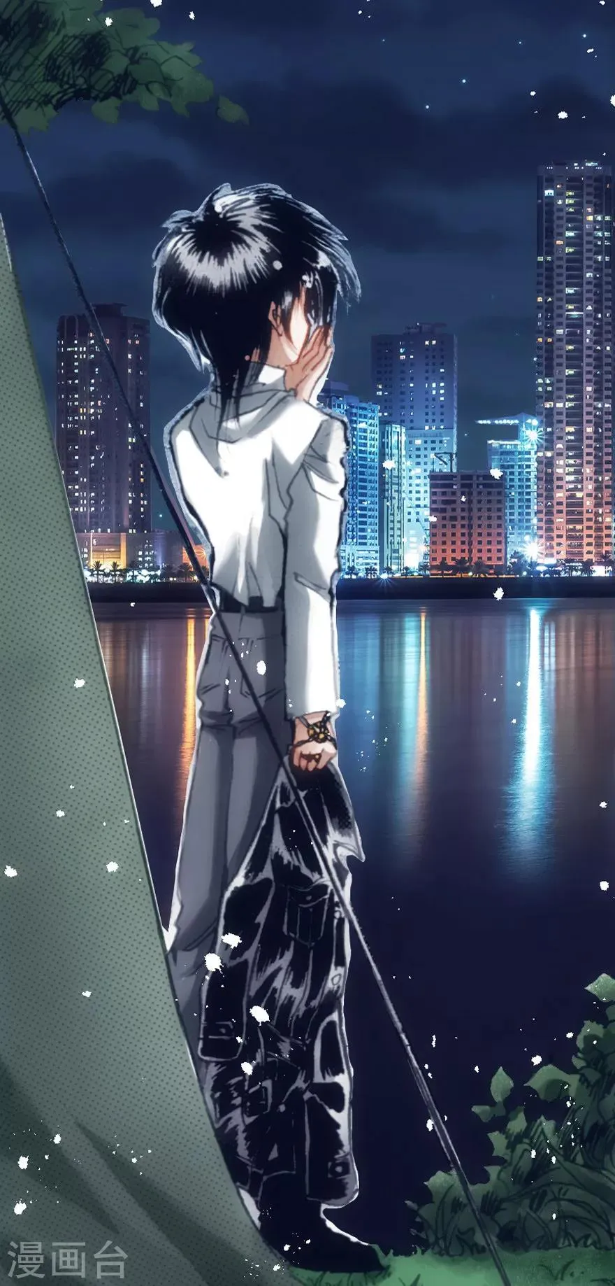 第21话 第20页