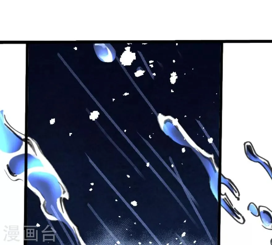 第28话 第19页