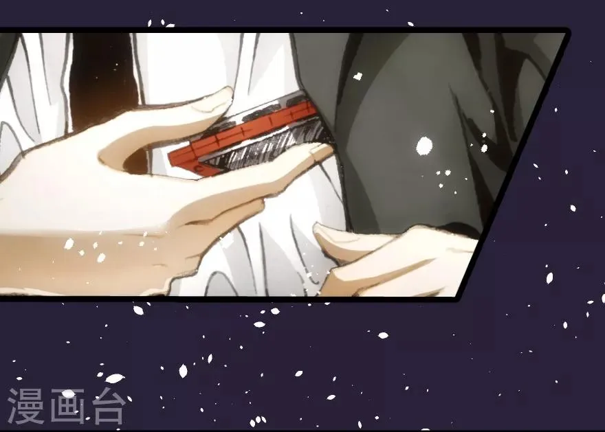 第32话 第34页