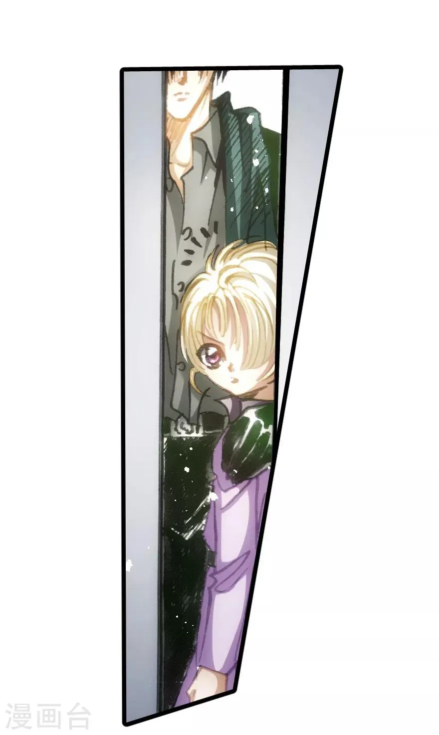 第34话 第32页