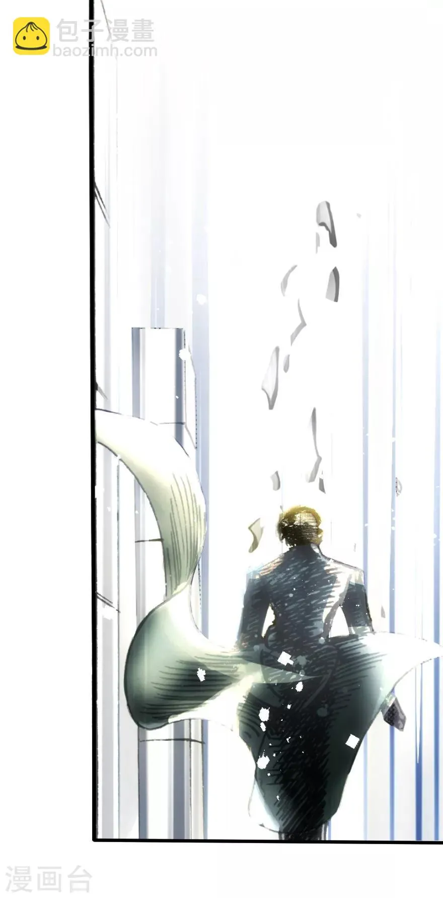 第34话 第43页
