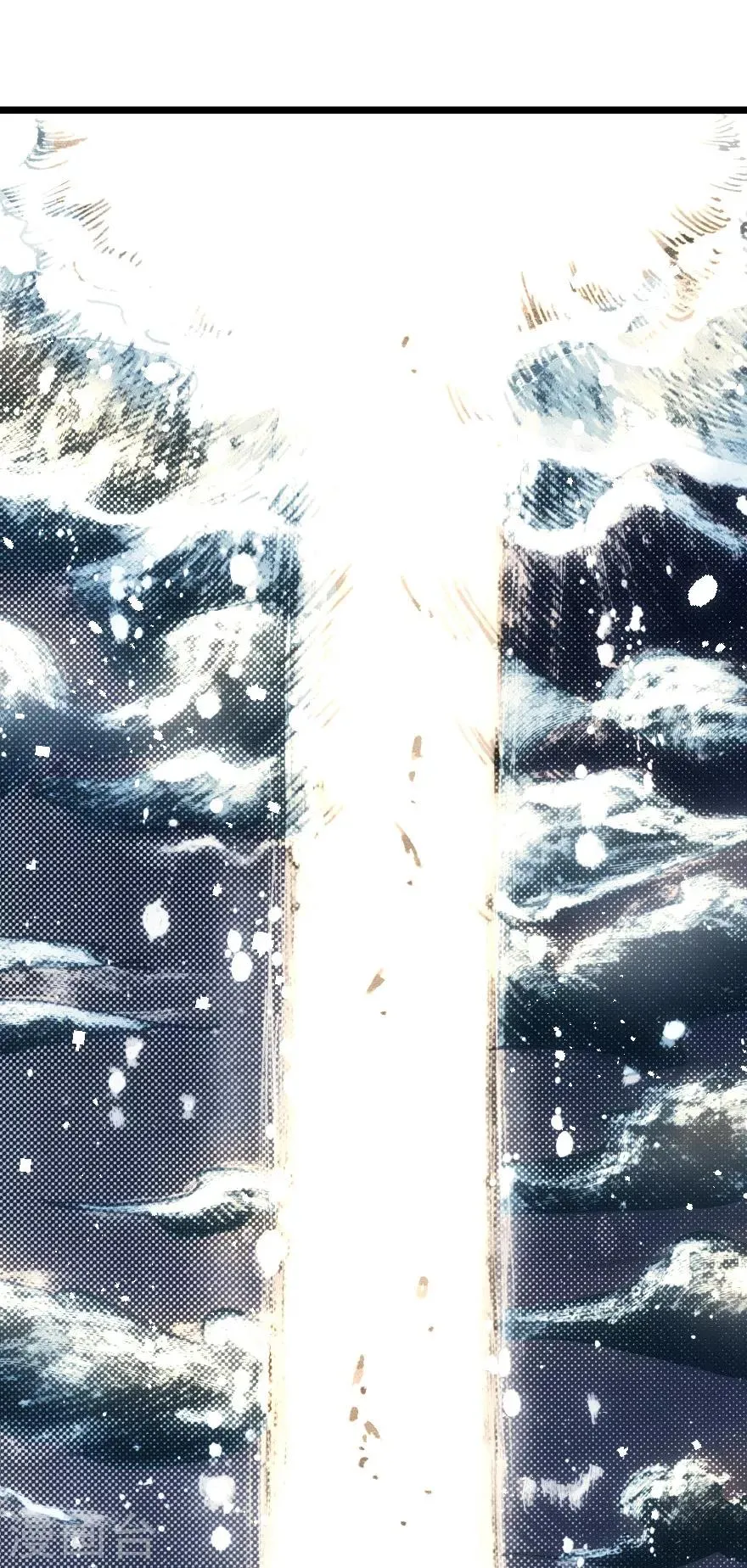 第34话 第44页