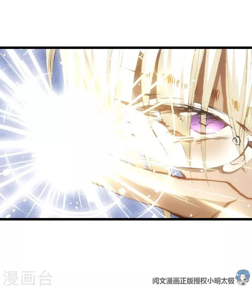 第35话 第25页