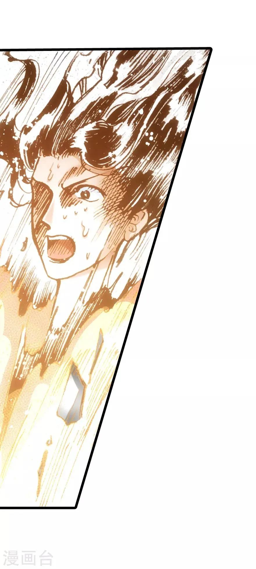第35话 第26页