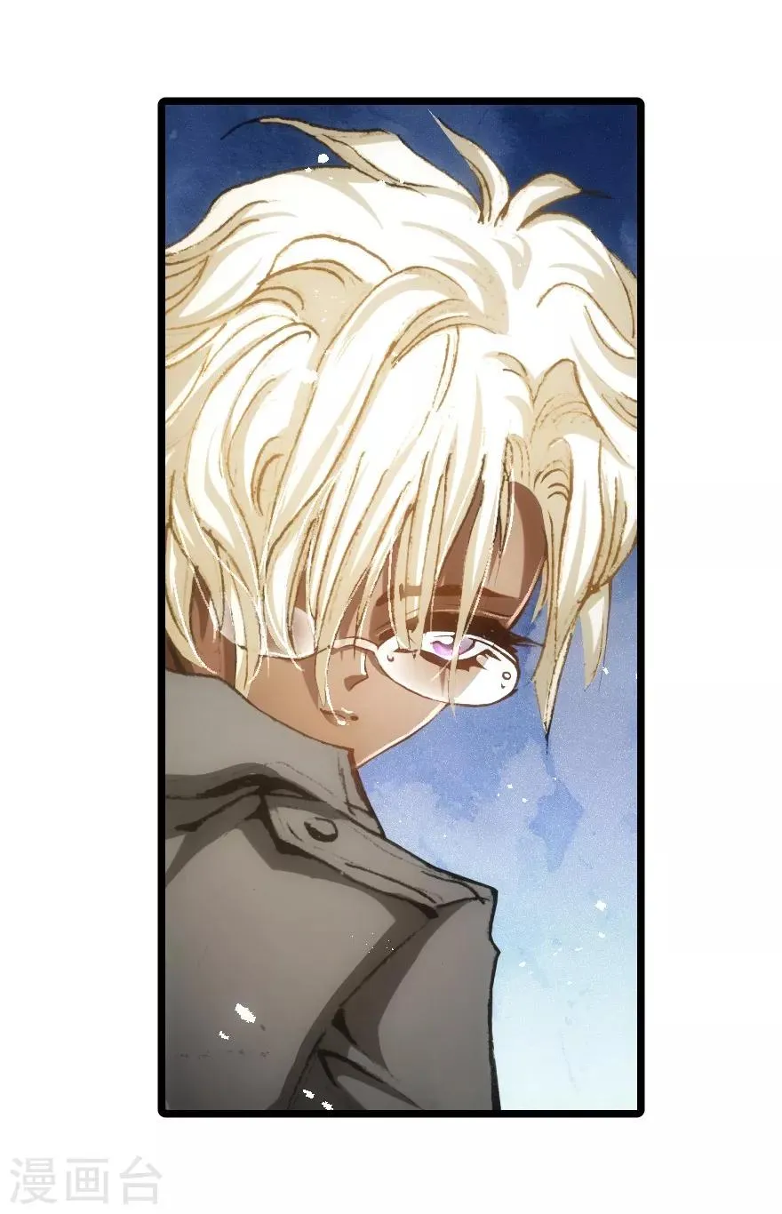 第35话 第30页