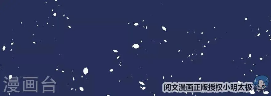 第36话 第15页