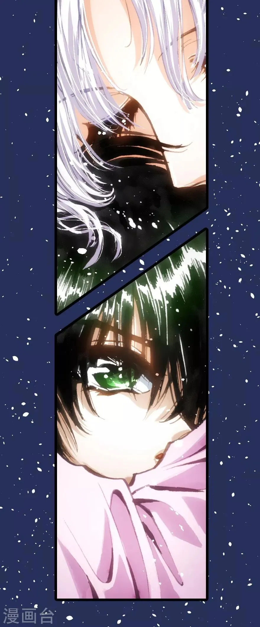 第36话 第19页