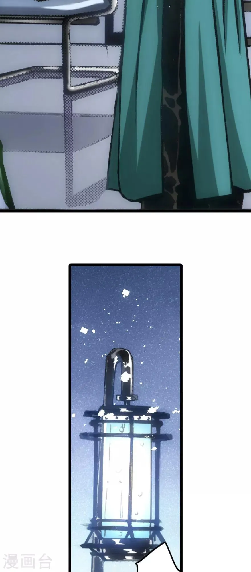 第36话 第35页