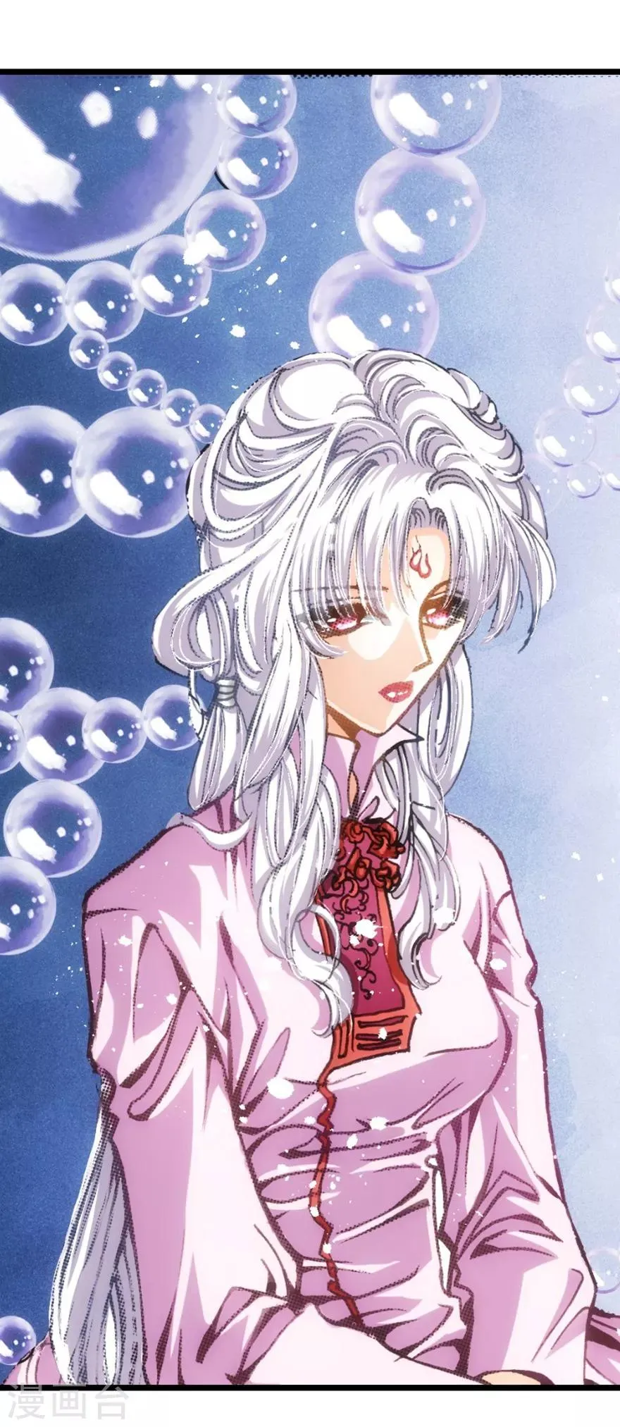 第37话 第9页