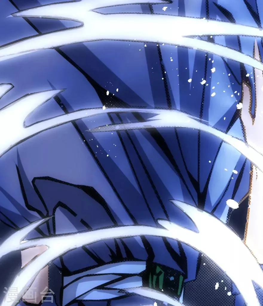 第37话 第13页