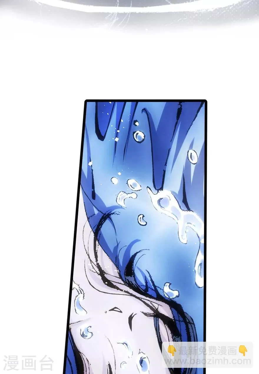 第37话 第15页