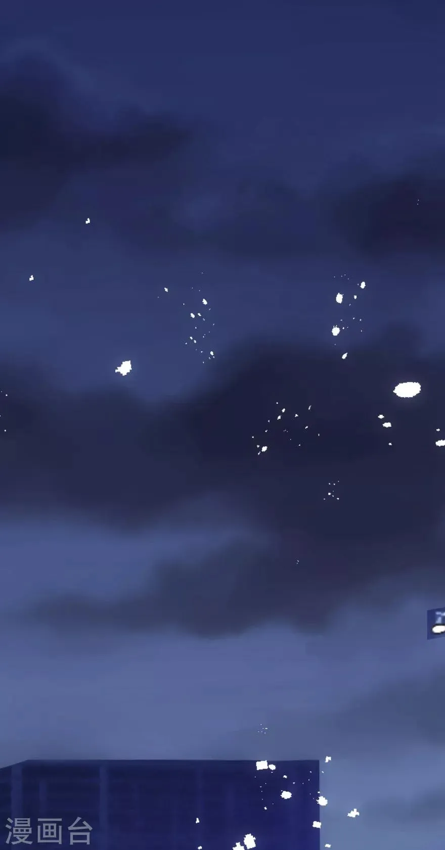 第37话 第19页