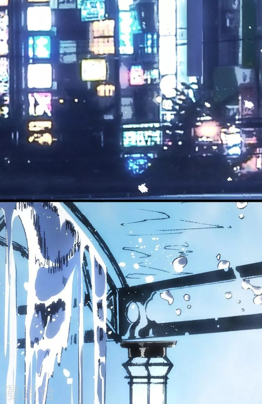 第37话 第21页