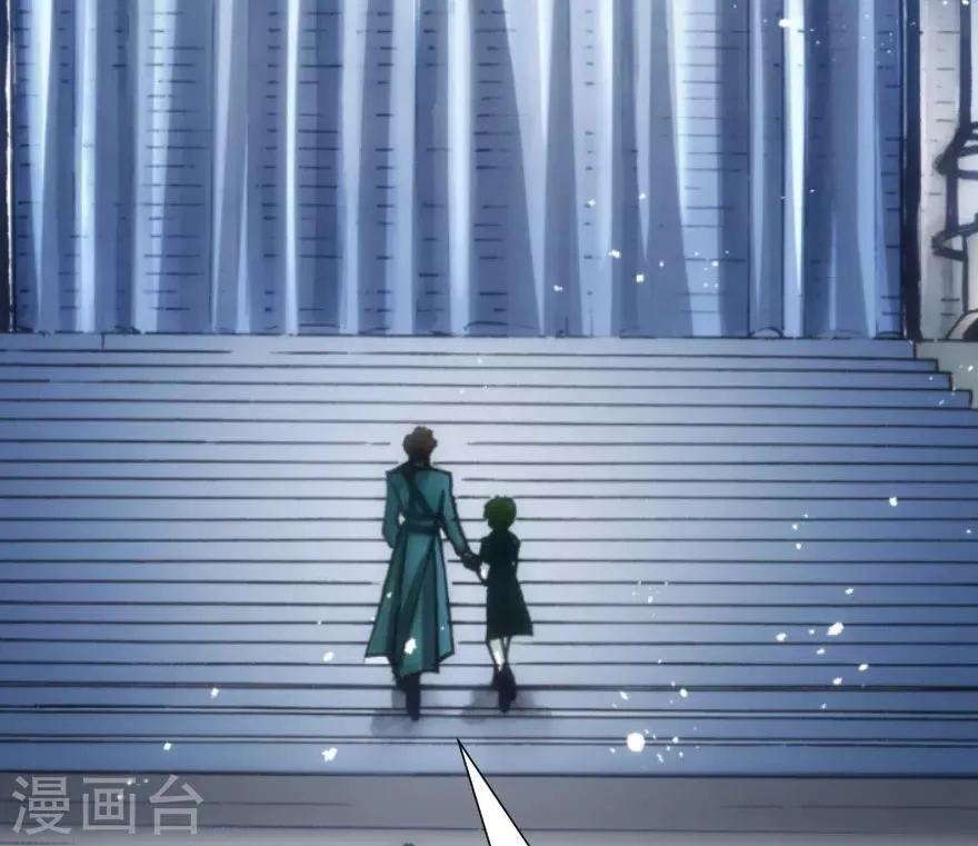 第37话 第29页