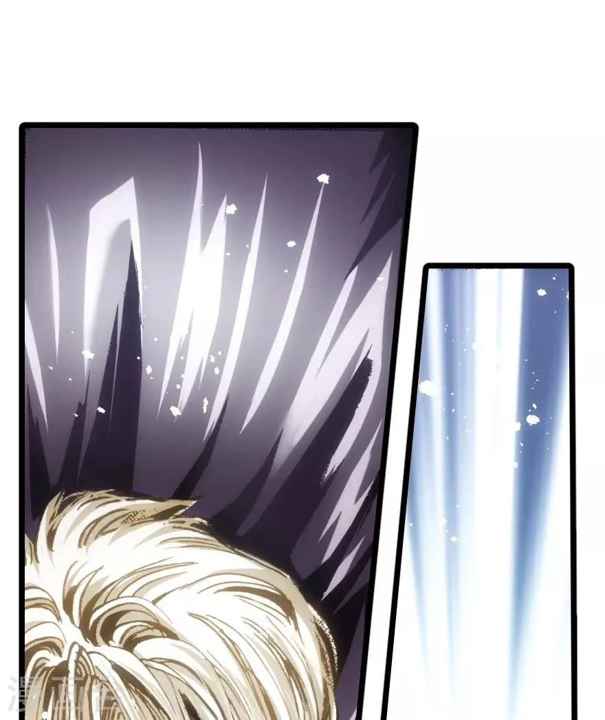 第37话 第35页