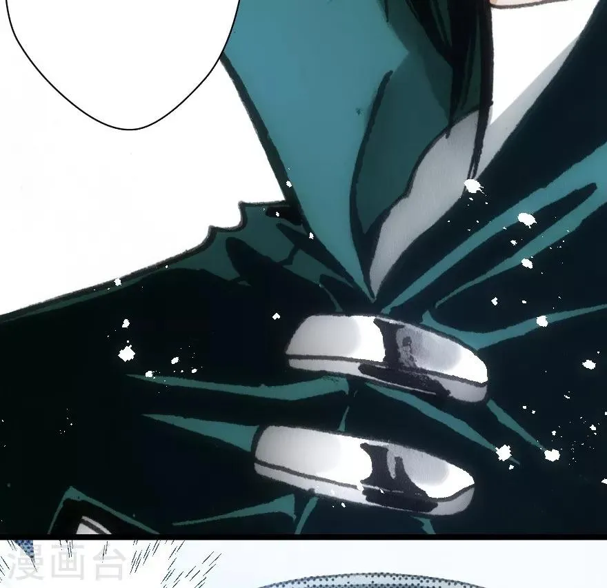 第37话 第45页