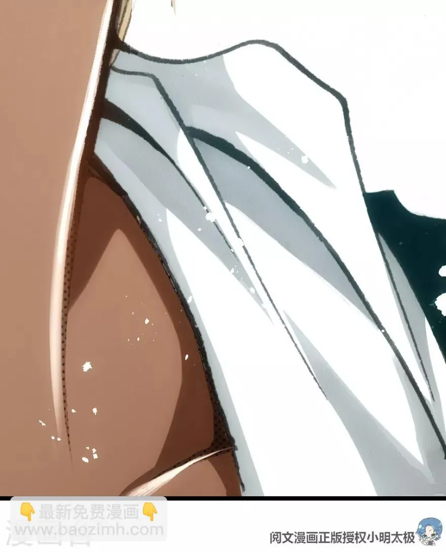 第37话 第48页