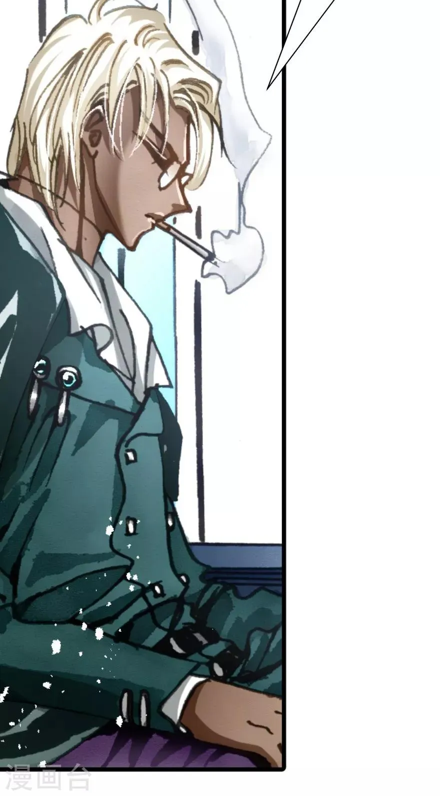 第38话 第31页
