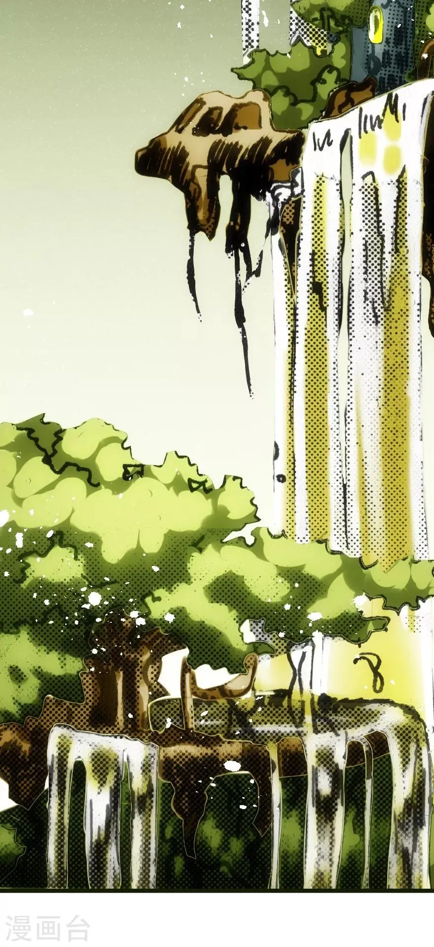 第39话 第3页