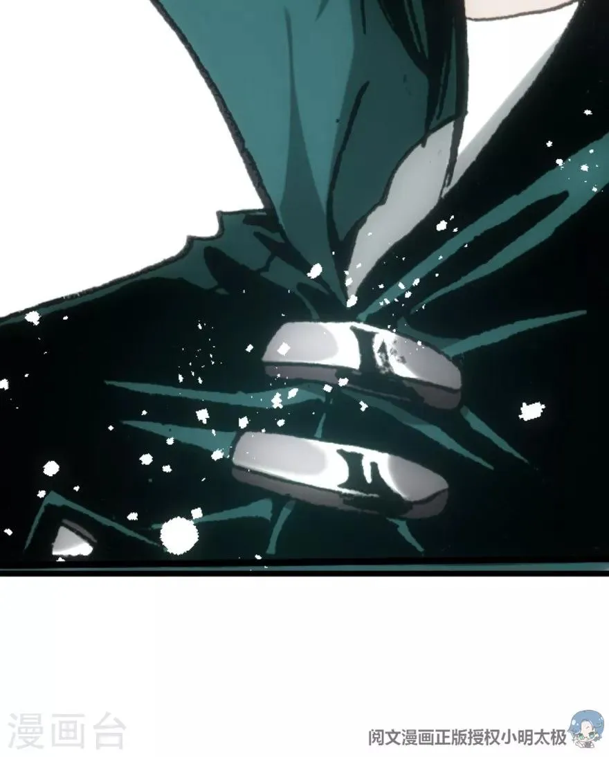 第39话 第15页