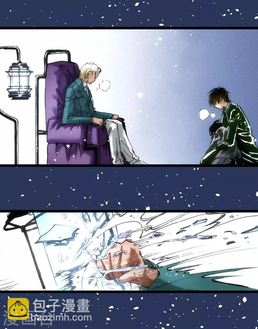 第39话 第27页