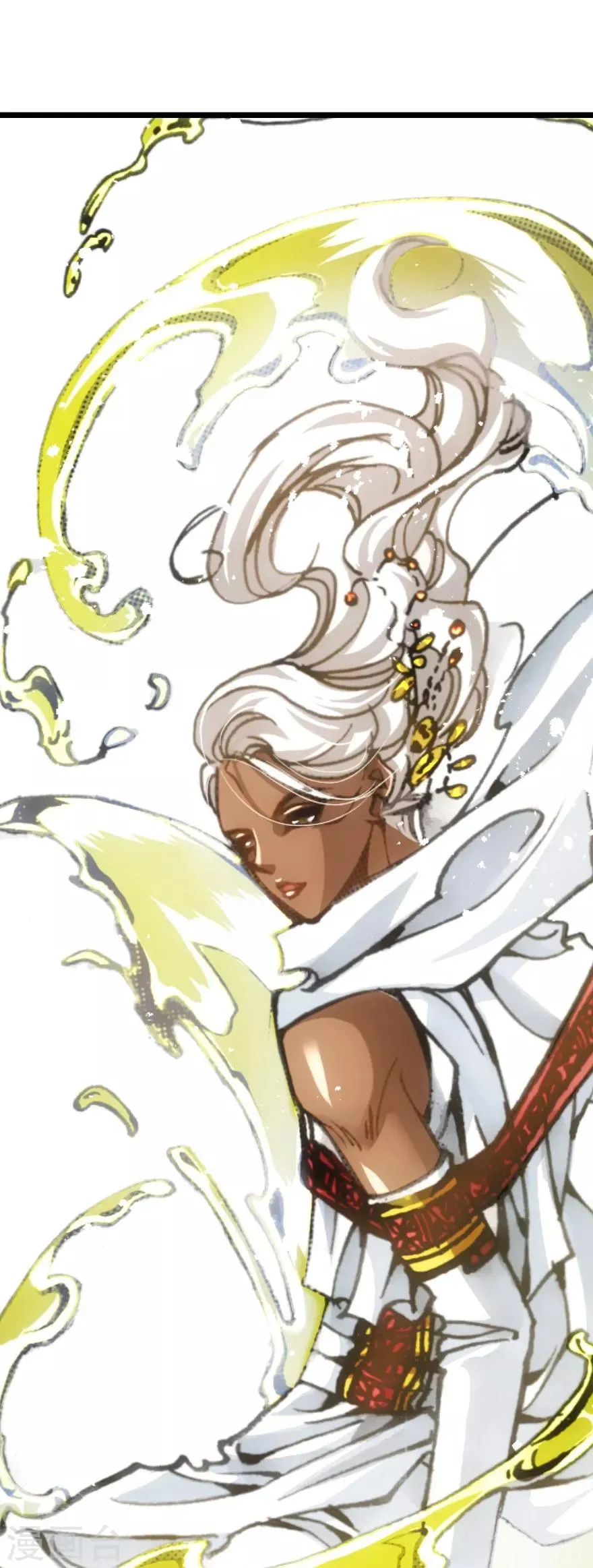 第40话 第32页