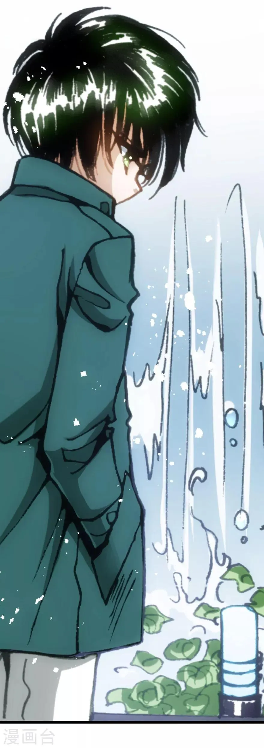 第41话 第9页