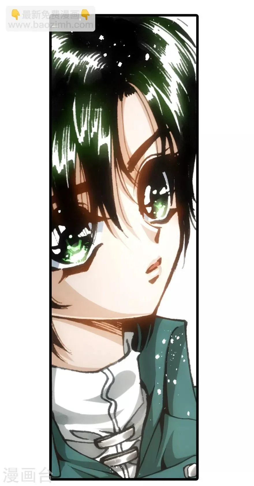 第41话 第27页