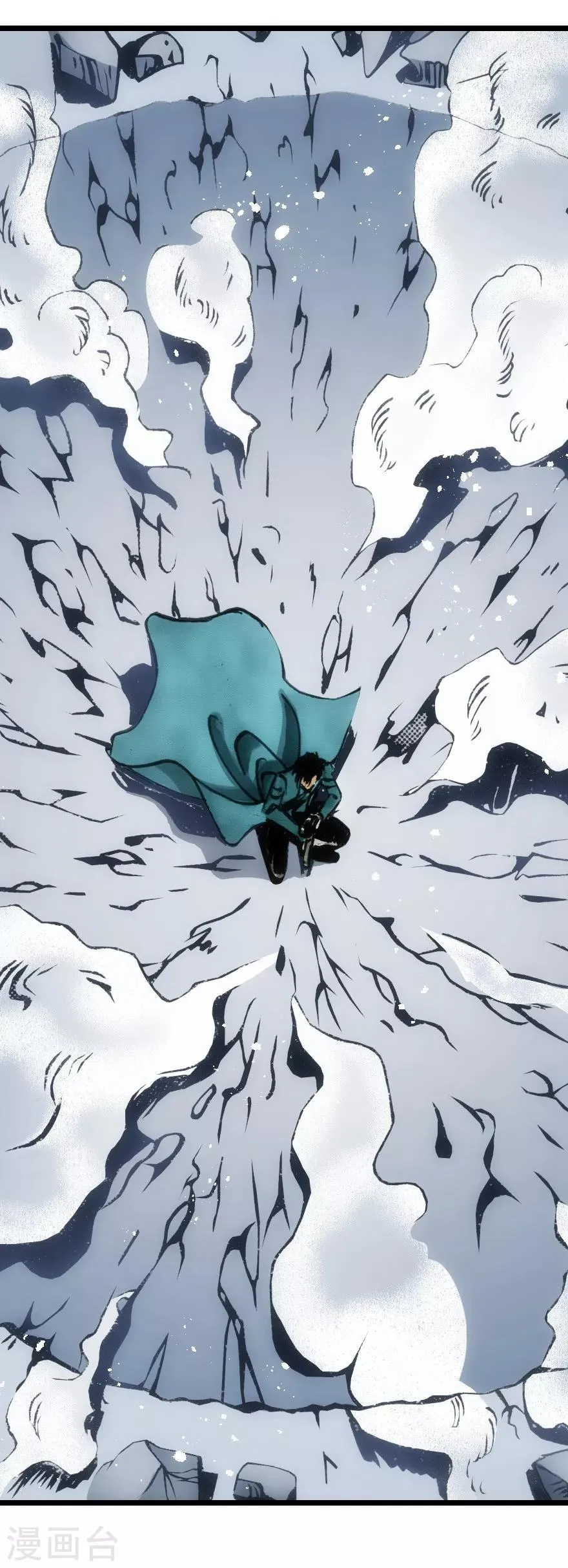 第44话 第12页