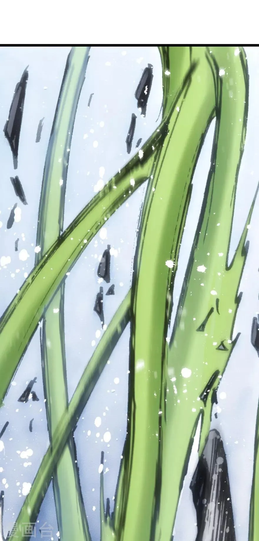 第44话 第20页