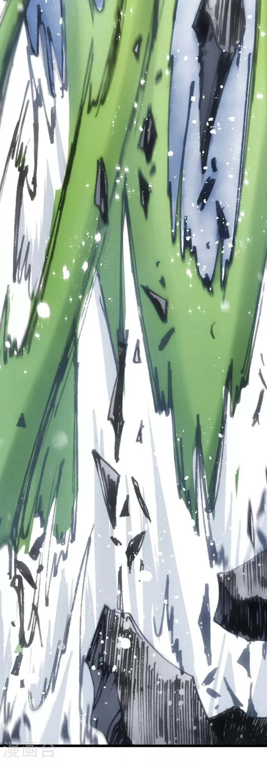 第44话 第21页
