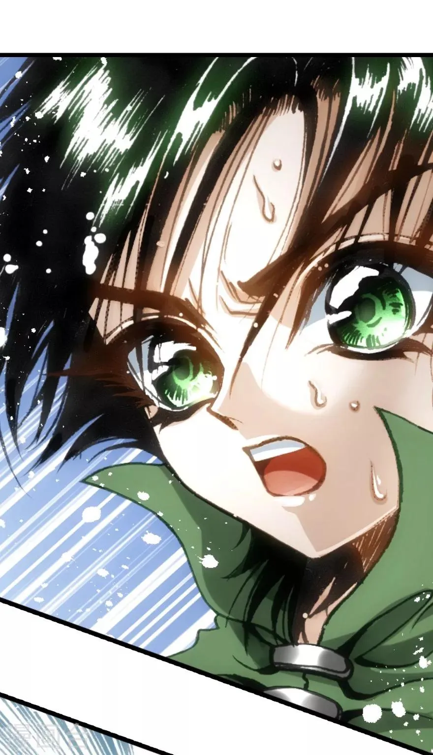 第44话 第22页