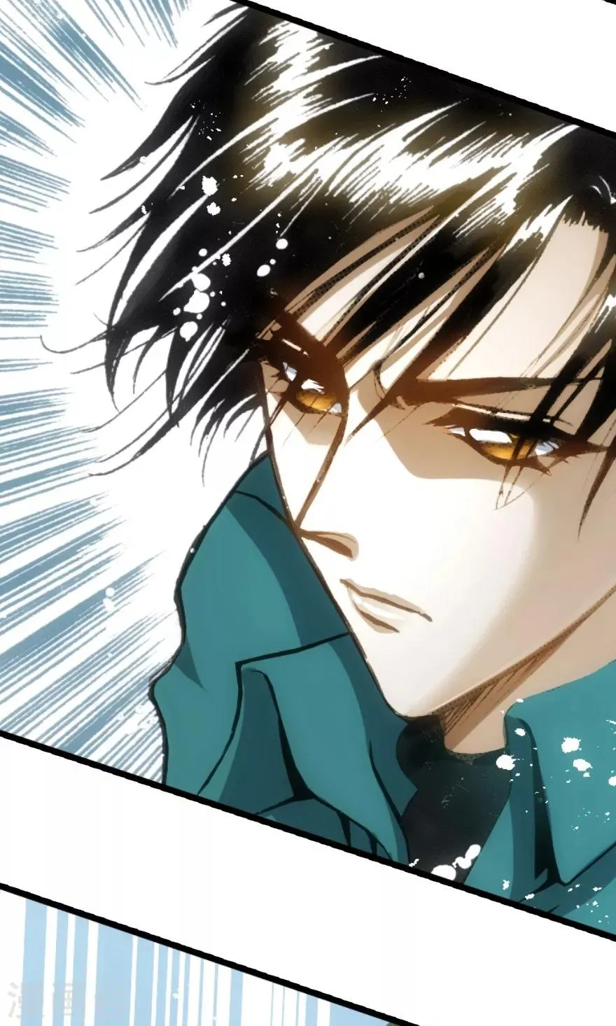 第44话 第23页