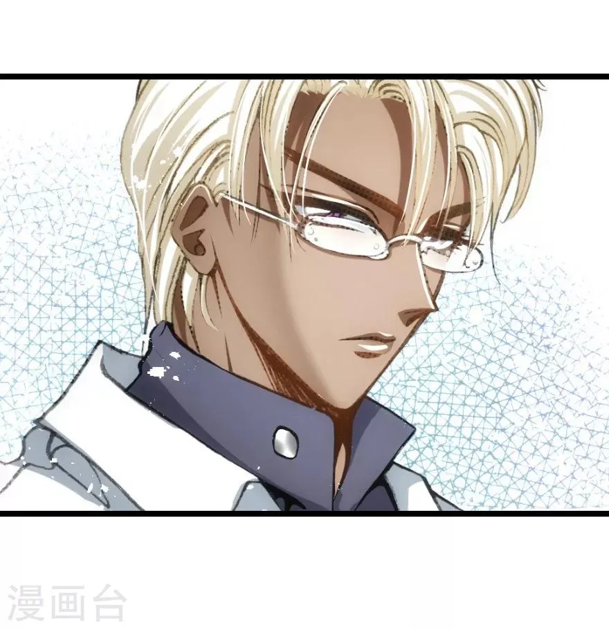 第45话 第13页