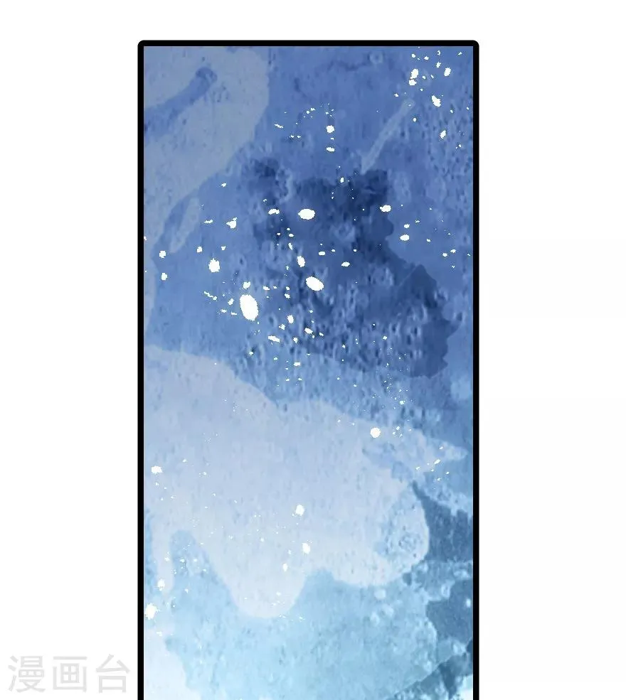 第45话 第25页