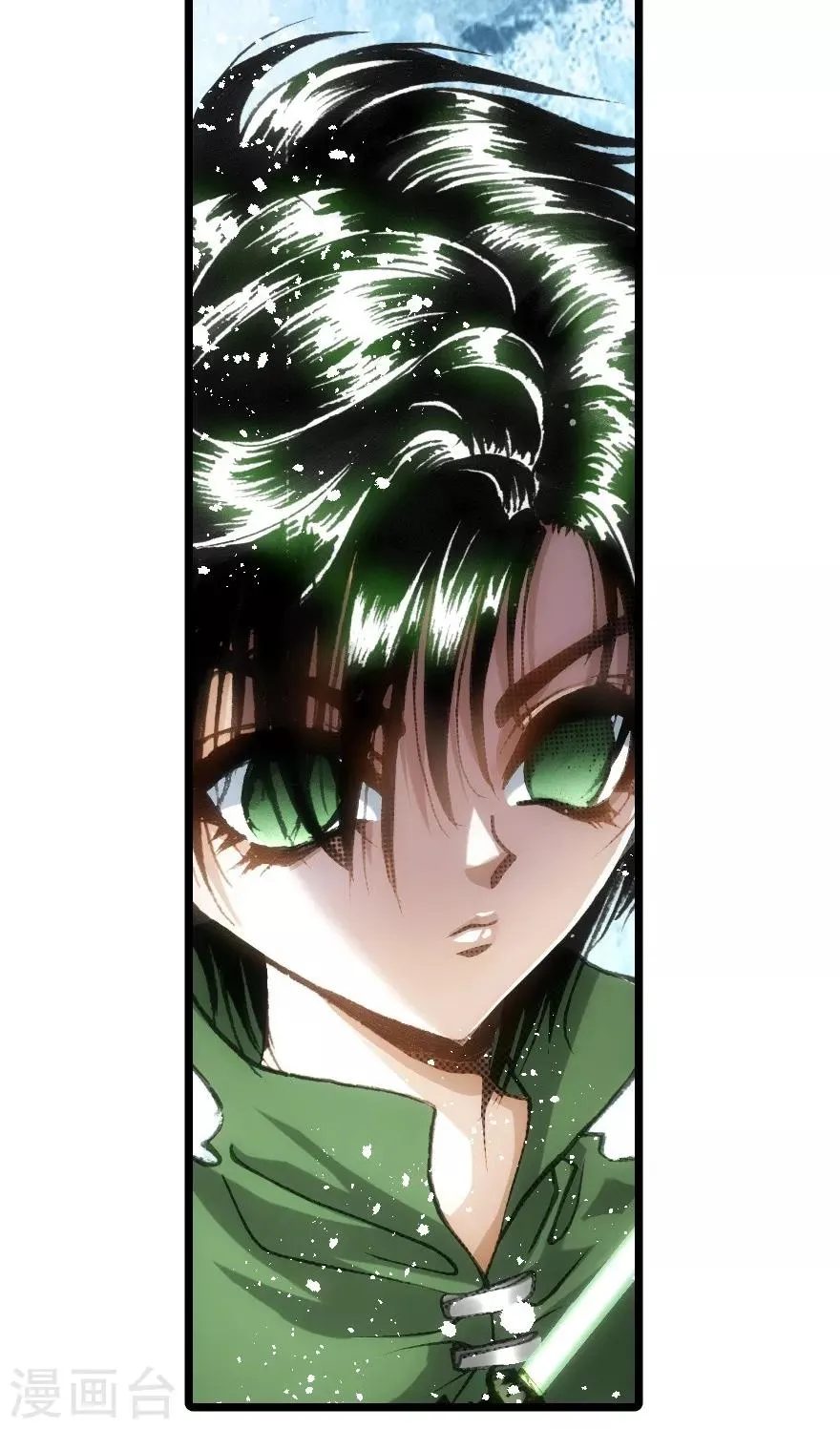 第45话 第26页