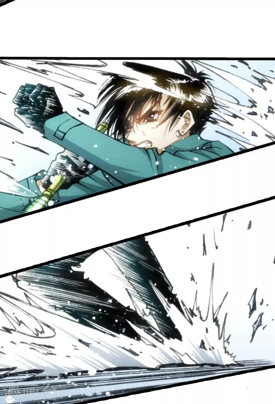 第46话 第6页
