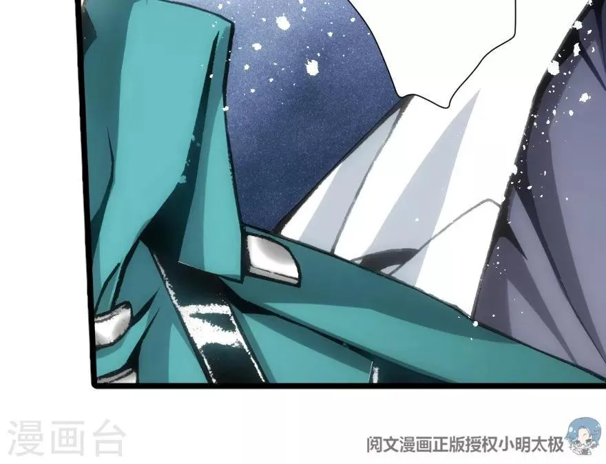 第46话 第18页