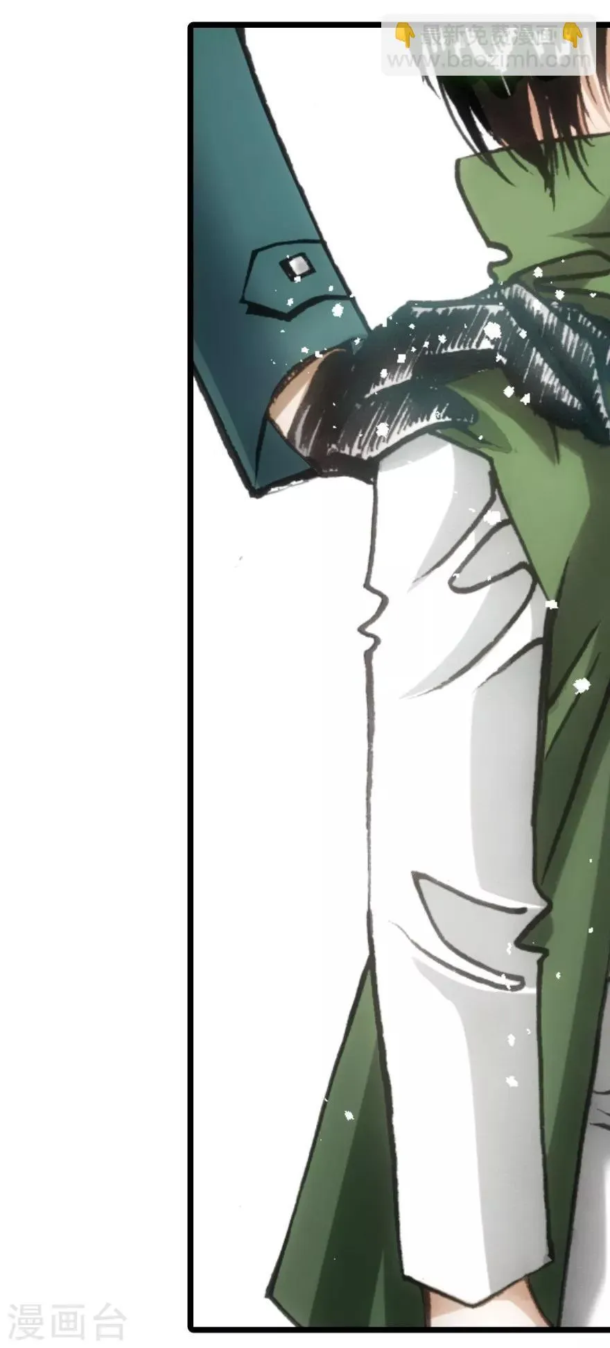 第46话 第28页
