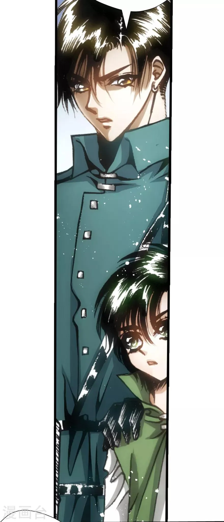 第46话 第30页