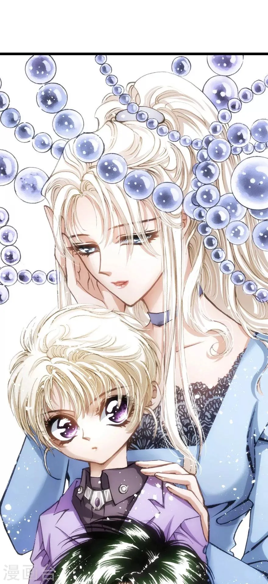 第47话 第2页