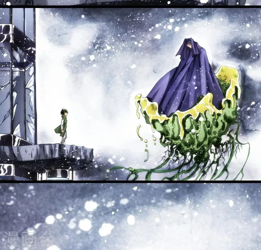 第47话 第27页