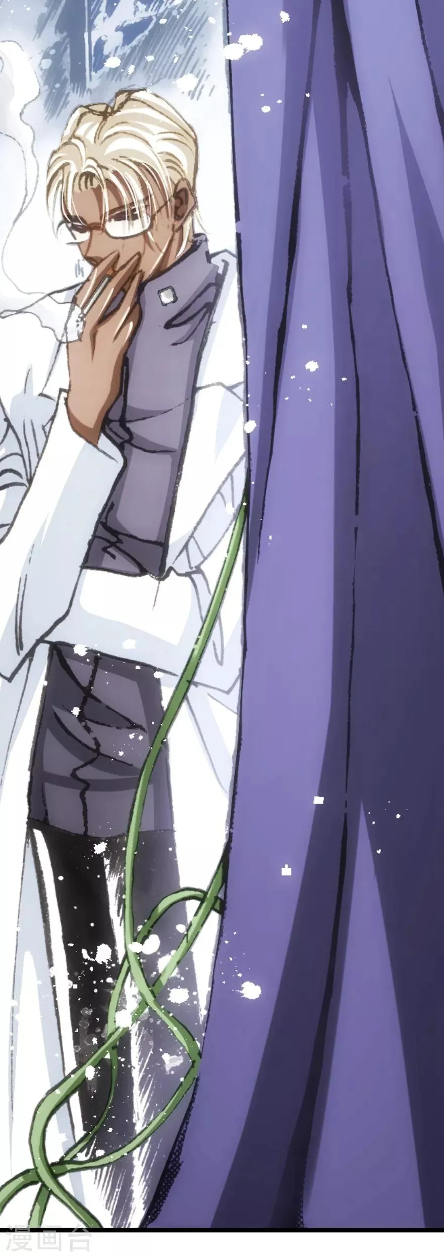 第48话 第8页